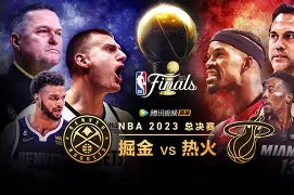 九游登录入口-关于转会期NBA总决赛焦点战，波士顿凯尔特人绝杀压哨，赛场秩序良好，高层口径保持一致的信息