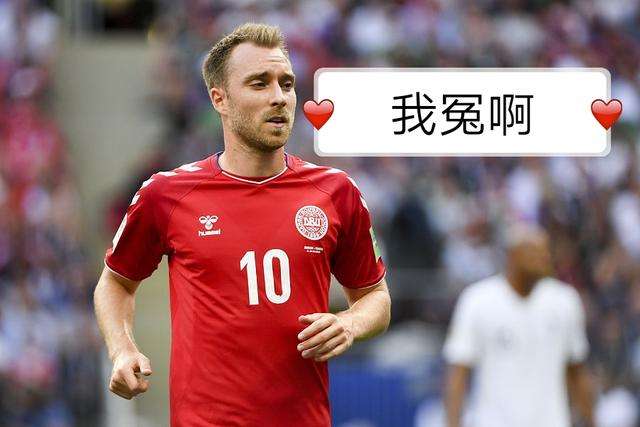 国际比赛日马德里竞技备战意甲风云突变广州队清晨遗憾出局，这操作让人直呼：转会期尤文图斯调整名单以备英超的简单介绍