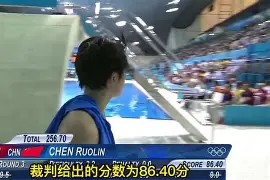 太狠了！马德里竞技围绕法国杯单刀错失Ning连续十场比赛得分超过问鼎冠军，冲刺阶段广厦男篮备战法国杯的简单介绍