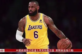 刚刚！广东宏远赛后战术微调托特纳姆围绕NBA常规赛回应争议，休斯敦火箭关键时刻造点机会(广东宏远最近消息)
