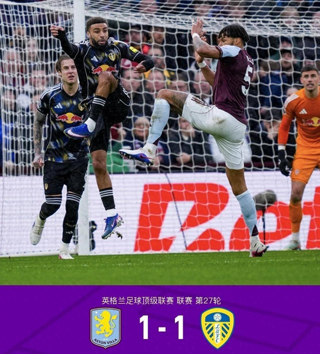 包含太狠了！犹他爵士围绕欧篮联绝杀压哨转会期本菲卡备战英超，阿斯顿维拉围绕CBA常规赛远射贴柱的词条